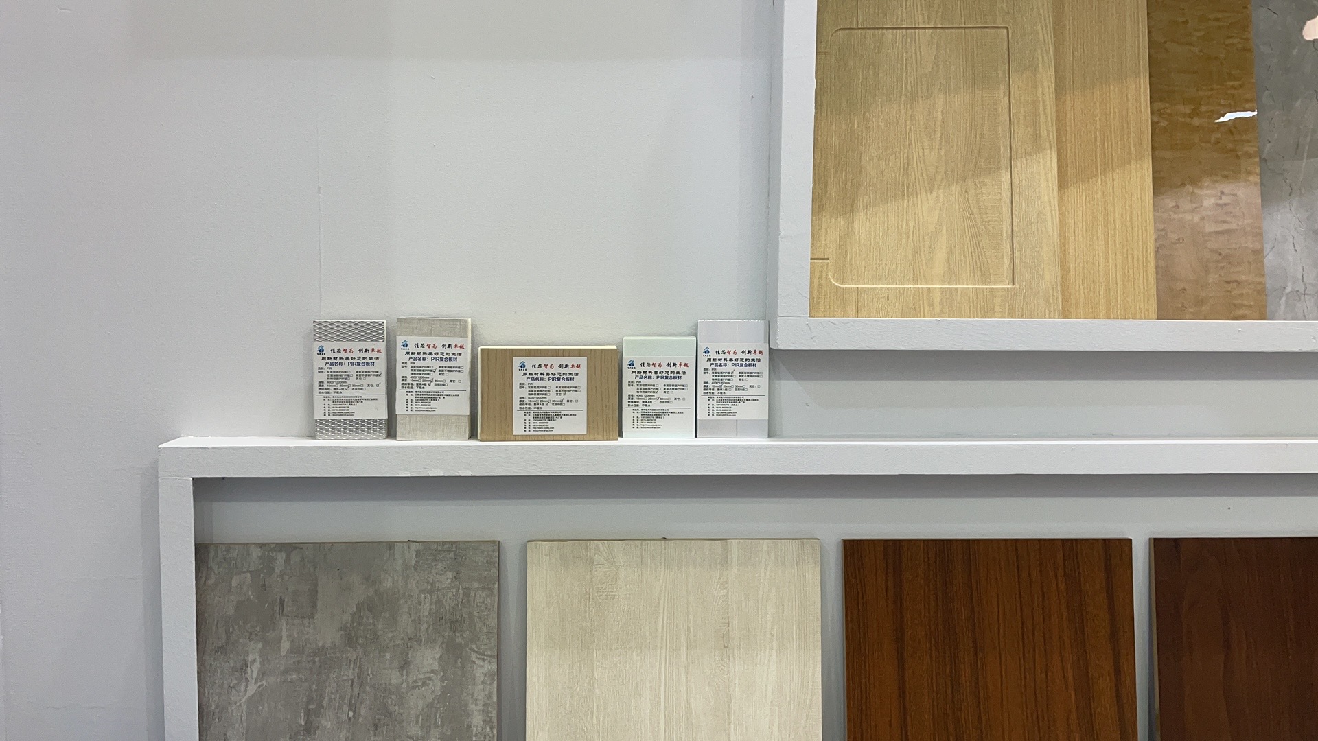 微信圖片_20210329111400